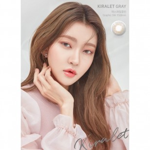 【散光】LensTown Kiralet Gray 半年抛棄散光彩妝隱形眼鏡